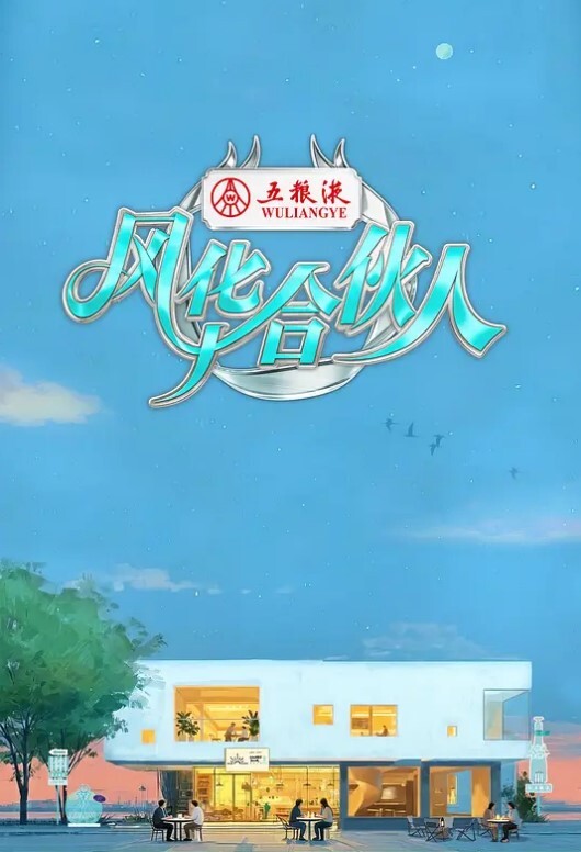 Ngon的多面战士kurabuRadral-chan的好朋友伙伴舞蹈su - 华人吃瓜网在线观看