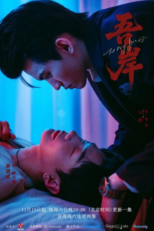办公室小骚逼边喝可乐边被操 - 华人吃瓜网在线观看