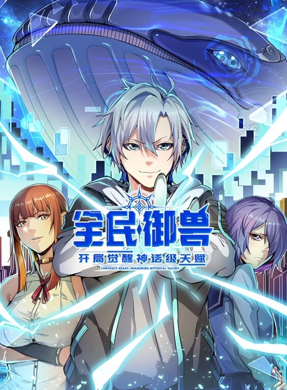 舔B教学你会舔B吗不会我教你呀专业教学口交舔逼 - 华人吃瓜网在线观看