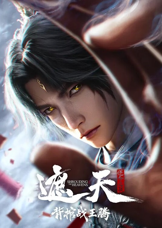 绿帽奴群P一人娶妻一群人性福山东少妇余文婷结婚后每天都被绿帽老公找人群P - 华人吃瓜网在线观看