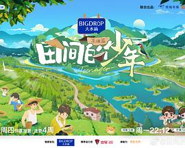 我是麻豆啦 - 华人吃瓜网在线观看