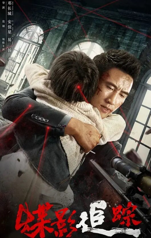 原创兄妹乱伦今年和妹妹的第一炮一边上课一边疯狂输出 - 华人吃瓜网在线观看