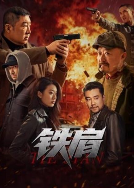 PAS-063 熟女按摩师的蕾丝边南帕！ ！十 - 华人吃瓜网在线观看