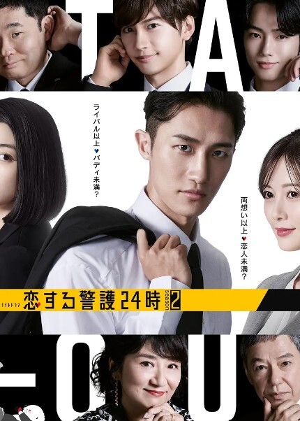 惊爆乱伦傻逼儿子让朋友轮操老妈 - 华人吃瓜网在线观看