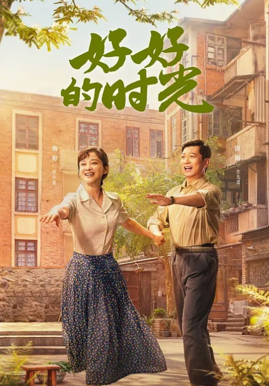 软萌可爱小萝莉，太嫩了 一碰就出水 - 华人吃瓜网在线观看
