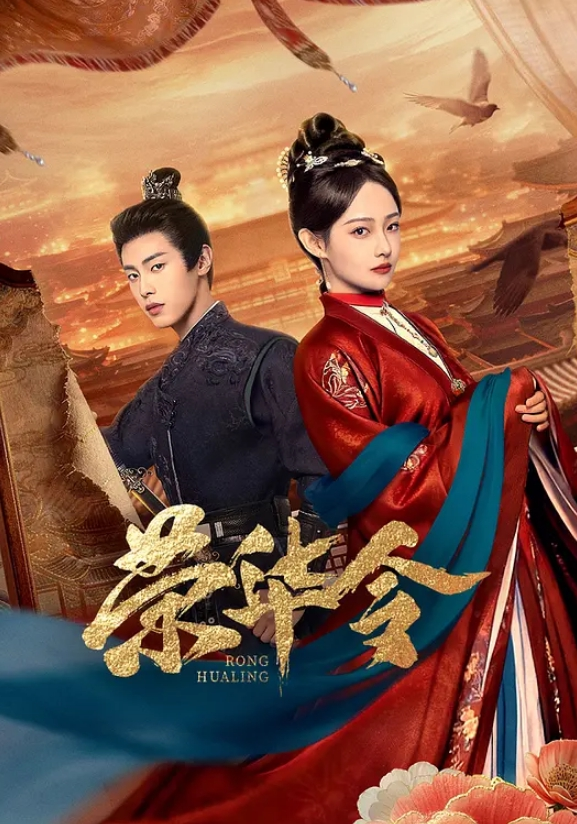 兄弟不在家迷翻他的女盆友 - 华人吃瓜网在线观看