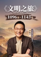 回归第二期，狂操亲妹妹淫水流不停。敏感未操先湿。 - 华人吃瓜网在线观看