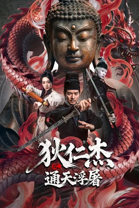 泰迪百人斩系列妹子貌似喝多了软绵绵的被大屌深喉草完瘫软在床上 - 华人吃瓜网在线观看