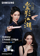 麻豆超爱秀 - 华人吃瓜网在线观看