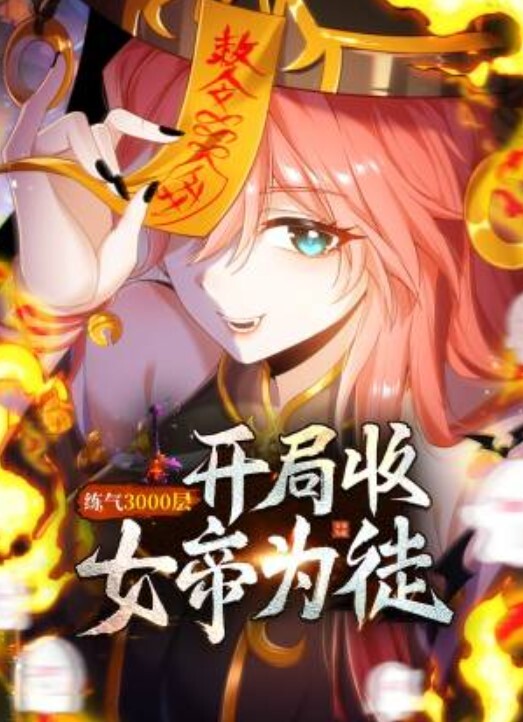 20208020869用户上传汽车销售经理为了业绩出卖自己的肉体 - 华人吃瓜网在线观看