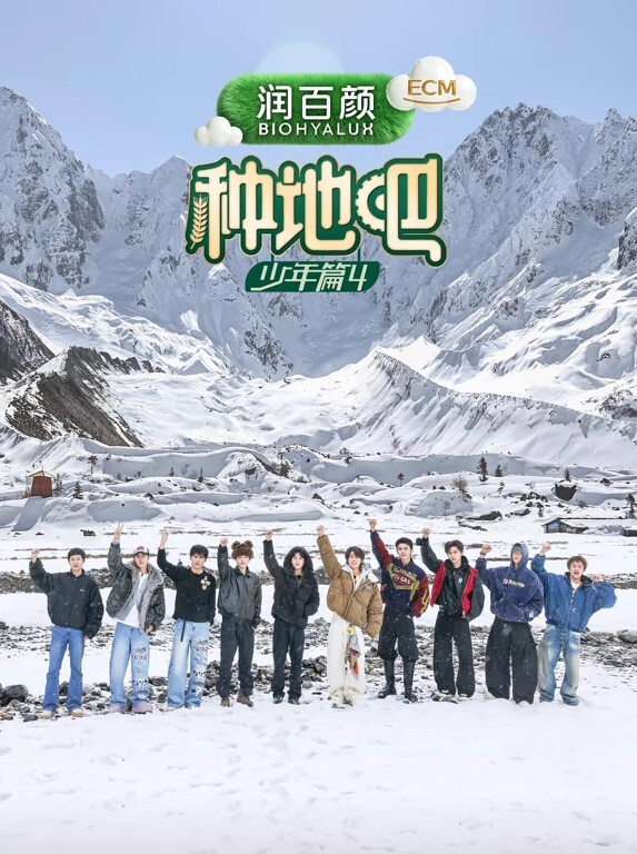 女友让我操闺蜜的第一次的! - 华人吃瓜网海报