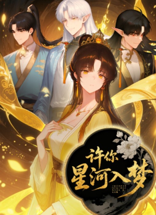 旅行迷奸女孩和闺蜜走散惨遭大神搭讪下药迷奸 - 华人吃瓜网在线观看