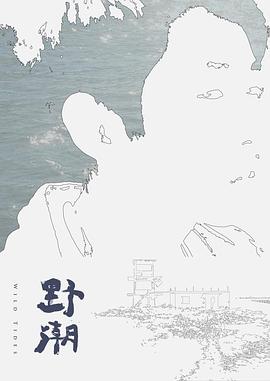 酒店爆操超S身材模特 - 华人吃瓜网在线观看