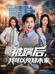 1.在疫情期间半推半就上了36岁的后妈，你们要的视频 - 华人吃瓜网在线观看