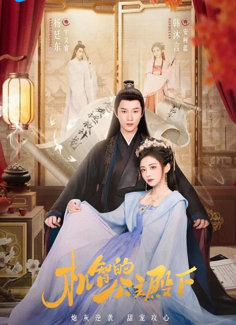极品尤物近距离高清大吊抽插内射中出美穴 - 华人吃瓜网在线观看