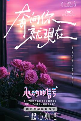 麻豆旗袍 - 华人吃瓜网在线观看