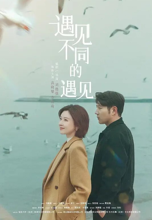 硬核震撼Ttxk极品女神性爱甄选调教数名明星颜值女奴完美露脸高清 - 华人吃瓜网在线观看