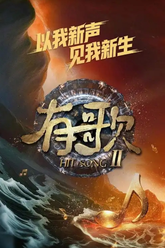 流氓與少女在流氓混混淫威下沉淪少女的自白 - 华人吃瓜网在线观看