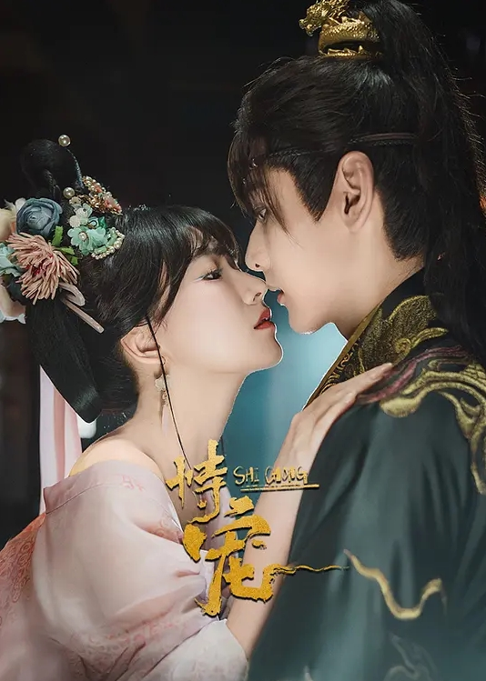 泄密台湾纹身大奶姐妹花相互慰藉 - 华人吃瓜网在线观看