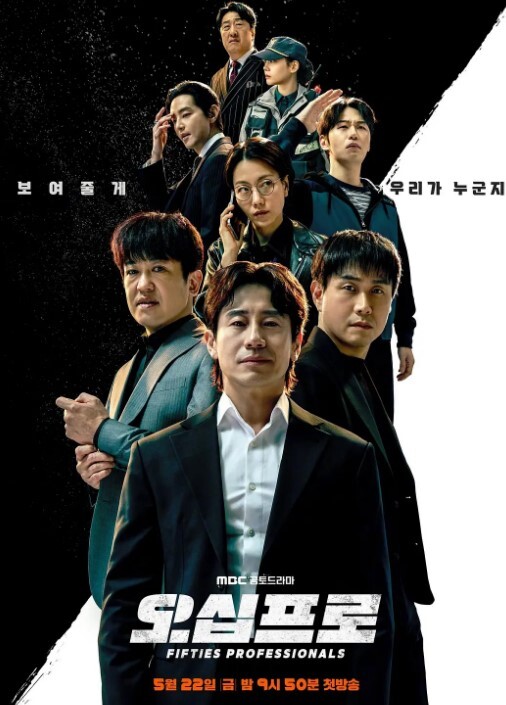 Haruya与Yeran做爱 - 华人吃瓜网在线观看