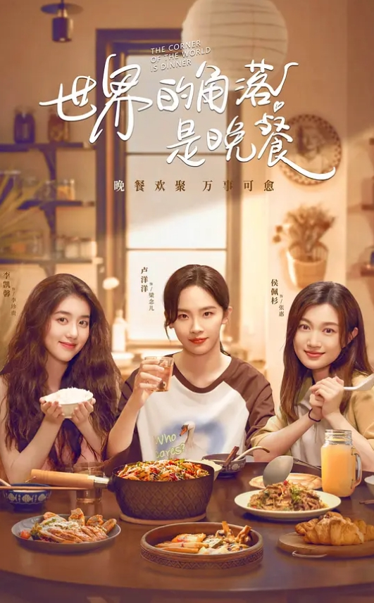 极品身材女友自拍做爱 - 华人吃瓜网在线观看