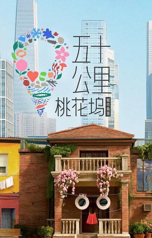 娇小的青少年狗式肛门张开壮举Sweetkiarita666【Lukomaluko1】 - 华人吃瓜网在线观看
