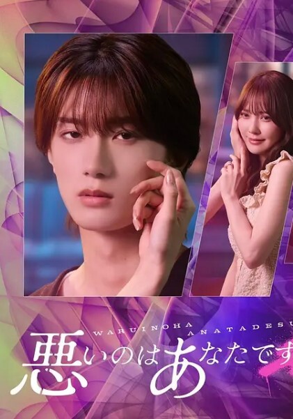 巨乳网红辛尤里最新作品，穿着婚纱偷情，口交舔蛋 桌子上开始做爱 - 华人吃瓜网在线观看