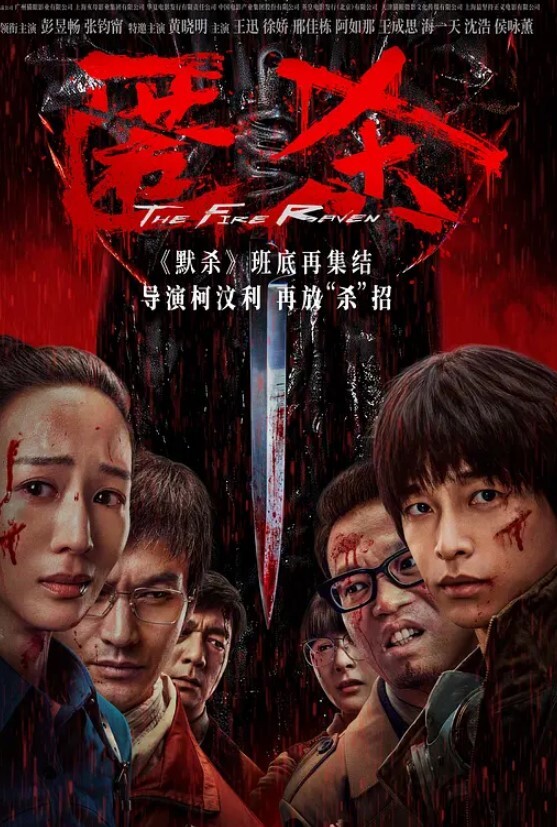 圈养玩操两少妇级母狗 - 华人吃瓜网在线观看