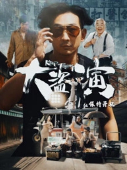 渣男丧良心玉溪江川中学高三五班陈怡汐被PUA成母狗发誓宣言爆出这个圈子太乱太烂了第一次看到 - 华人吃瓜网在线观看