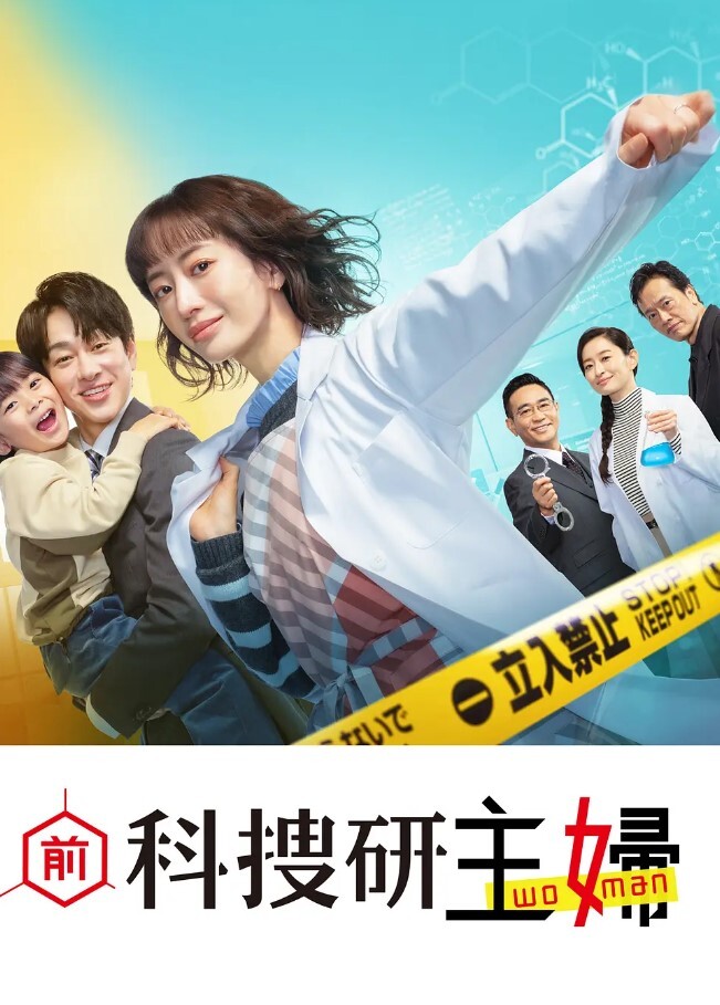 母子乱伦强暴内射醉酒的妈妈高潮时喊着宝贝插我毛毛居然是白色的 - 华人吃瓜网在线观看