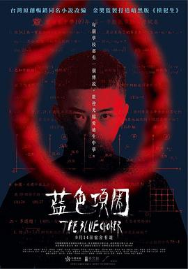 国产啪啪啪视频 - 华人吃瓜网在线观看