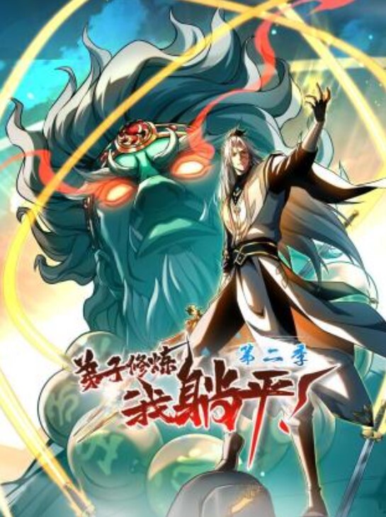 上海情侣主粗口调教健身教练淋尿羞辱 - 华人吃瓜网在线观看