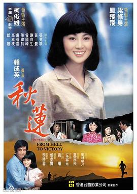1000种啪啪啪视频 - 华人吃瓜网在线观看