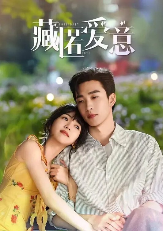 白酱犹如洪水一般狂流 - 华人吃瓜网在线观看