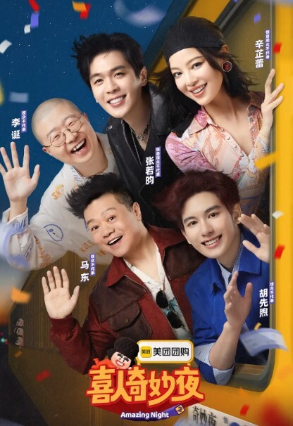 玲珑曼妙推特安安老师吊带白丝猫娘Cos秀奶子又涨大了一圈幻龙肉棒激攻嫩穴. - 华人吃瓜网在线观看