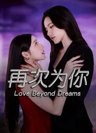 风骚的良家小少妇全程露脸大秀发骚，性感的女仆情趣装诱惑狼友，听指挥道具抽插蹂躏骚穴，浪叫不止精彩刺激 - 华人吃瓜网在线观看
