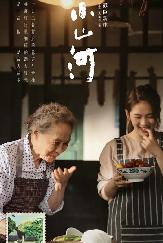 18岁学妹回归新作大肉棒疯狂抽插整根塞骚穴太舒服了娇嫩白虎美穴吞吐大鸡巴的样子好淫荡 - 华人吃瓜网海报