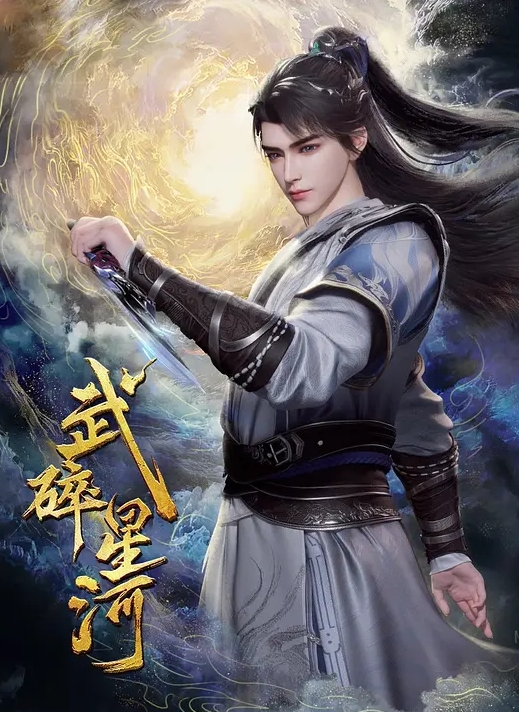 【午夜探花】重金约炮BB粉嫩的大奶子学生妹难得的极品干了又干舔了又舔 - 华人吃瓜网海报