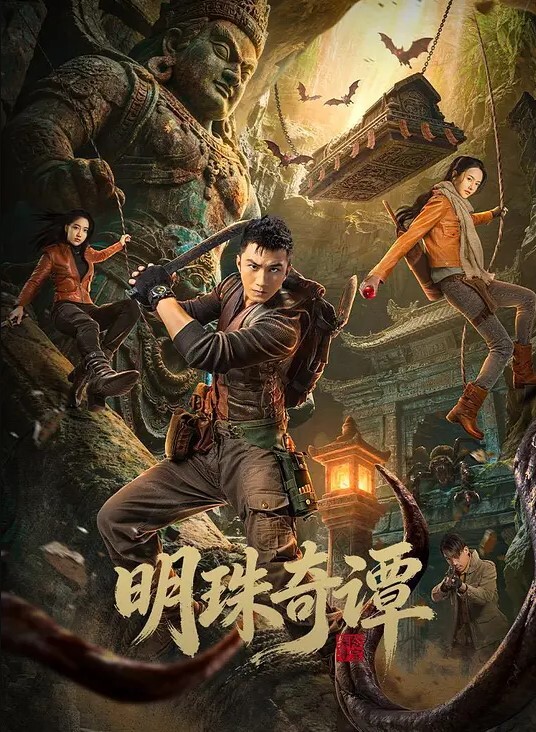 20209692119用户上传厕所偷拍系列一 - 华人吃瓜网在线观看