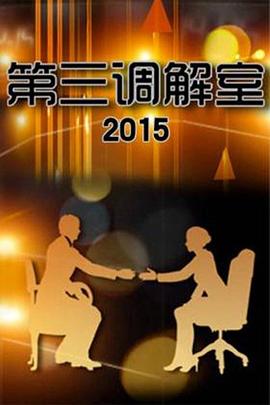 九九大香蕉视频在线播放 - 华人吃瓜网在线观看
