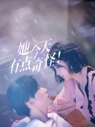 青青草男人的天堂在线 - 华人吃瓜网在线观看