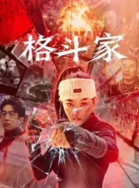 2男3女KTV群P混操马路上无套开干鸡巴深插到吐饮尿 - 华人吃瓜网在线观看