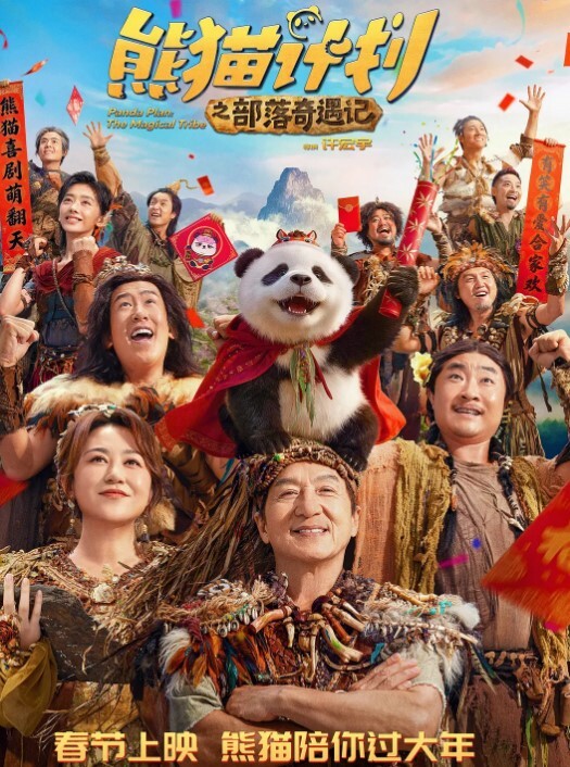 群p熟女原画质画质非常牛 - 华人吃瓜网在线观看