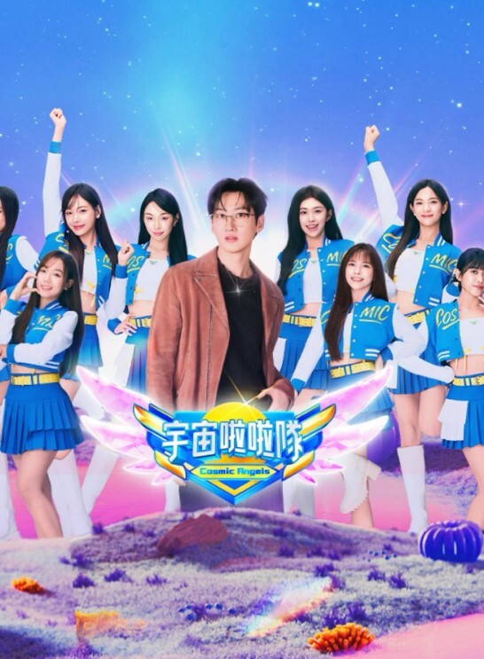 圣米凯拉学校漂流记录第1卷中文字幕 - 华人吃瓜网在线观看