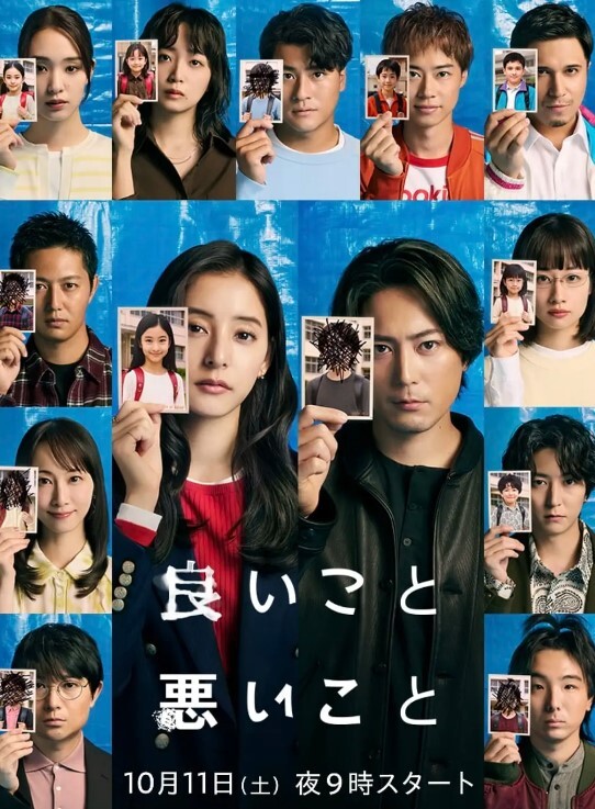 真实乱伦全程记录强暴新婚亲姐 - 华人吃瓜网在线观看