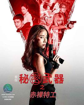 色情网站动漫 - 华人吃瓜网在线观看