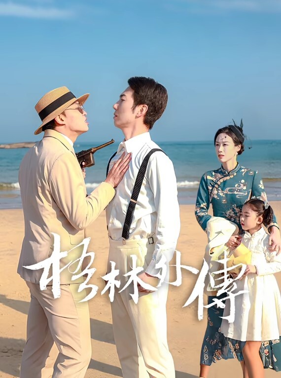 听说有人不想努力了准备当富婆的小鸭子准备接受富婆快乐钢丝球刷屁眼子 - 华人吃瓜网在线观看