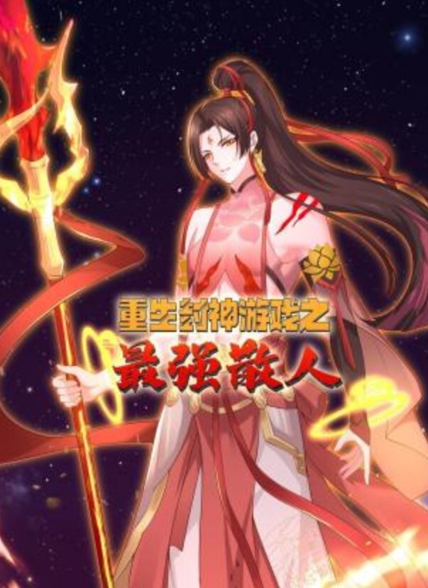 酒店房间隐藏摄像女大学生的第一次性爱给男友离别时的礼物 - 华人吃瓜网在线观看