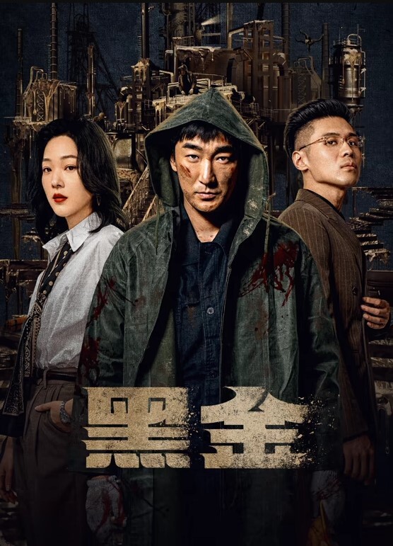 开年新瓜大连某国企小领导带助手泰国出差直接在机场WC偷情搞起 - 华人吃瓜网在线观看