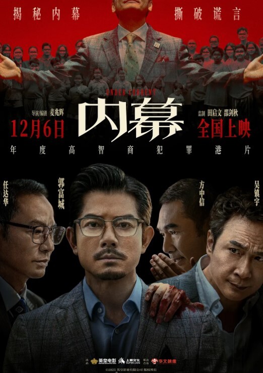 尾随迷奸丰满白虎骚妇白虎小穴摸一下淫水就直流醒来后强行口交最后无套中出内射可以称得上是迷奸系列的天花板了 - 华人吃瓜网在线观看